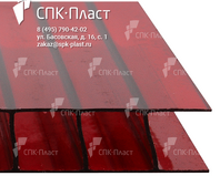 Сотовый поликарбонат 6мм, 2.1х6м гранат, Премиум