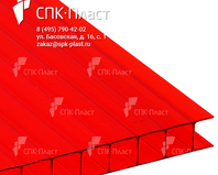 Сотовый поликарбонат 6мм, 2.1х12м красный, Стандарт