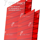 Сотовый поликарбонат 4мм, 2.1х6м красный, Стандарт