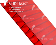 Сотовый поликарбонат 10мм, 2.1х6м красный, Премиум