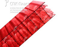 Сотовый поликарбонат 16мм 3R, 2.1х12м красный, Стандарт